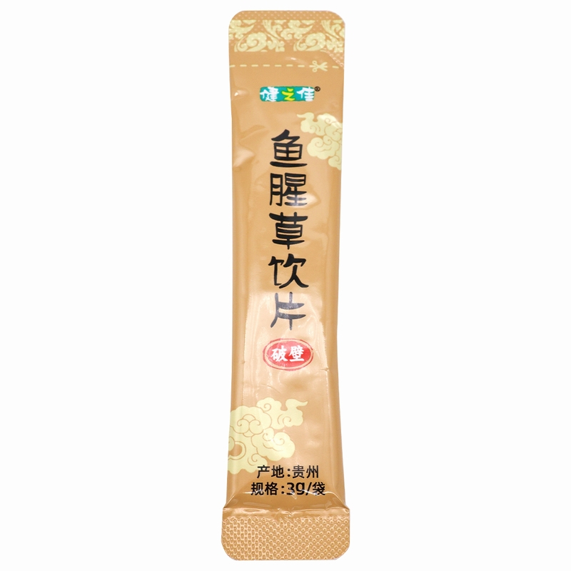 健之佳 鱼腥草饮片(破壁) 贵州联盛 3g/袋*10袋/盒高清大图