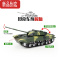 真智力遥控器坦克车玩具充电动超大大炮履带式模型汽车61儿童节礼物男孩 99式[数码迷彩] 遥控款:一套充电电池+充电器