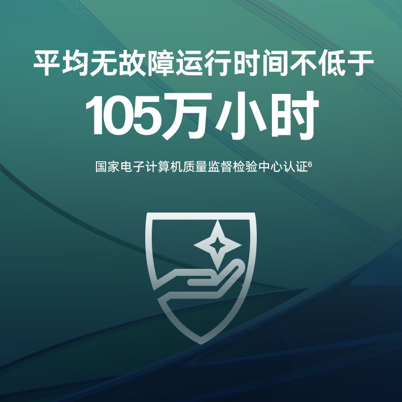 惠普(HP)战66Mini 23款迷你口袋主机商用办公家用学习定制台式机电脑主机(i5-1235U 32G内存 1TB机械+512GB固态 内置音响 WiFi6 Office)黑