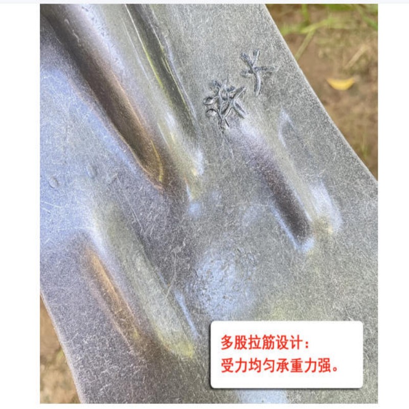 易工鼎破冰铲 加厚锰钢淬火除冰铲 路面冰锹推雪板物业环卫公路除雪铲 梯形破冰铲(含杆)1把装高清大图