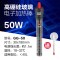 鱼缸加热棒自动恒温加热器小型恒温加热器乌龟加温棒温控自动