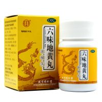 同仁堂六味地黄丸120丸用于肾阴亏损头晕耳鸣腰膝酸软盗汗遗精