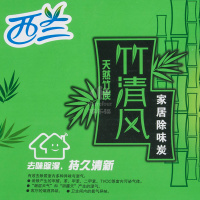 西兰竹清风家居除味炭500g