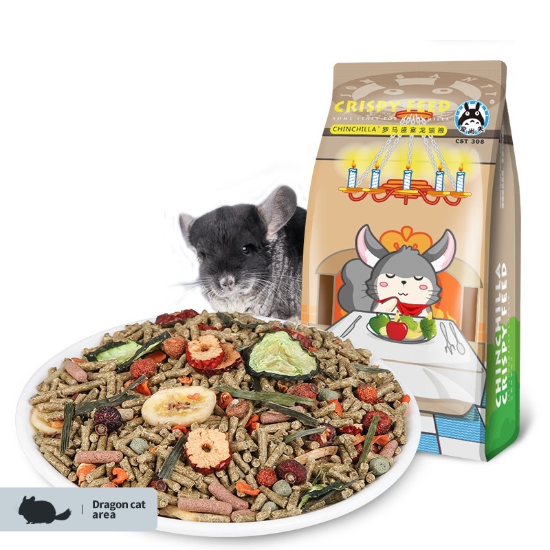 罗马盛宴龙猫粮食主粮饲料食物主食宠物用品马祖瑞配方高清大图