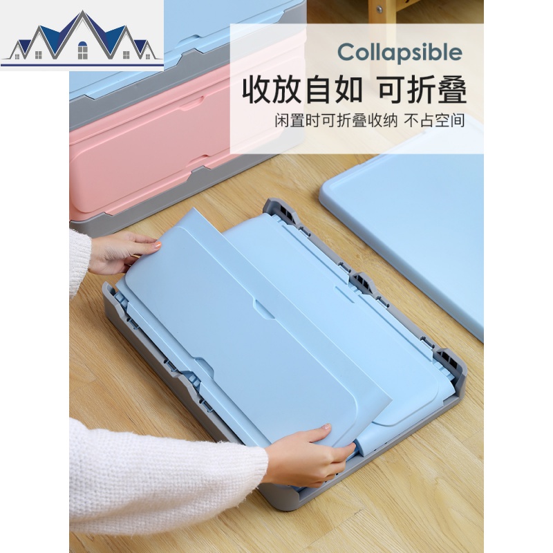 可折叠收纳箱学生高中装书本书籍用的收纳盒塑料整理箱子书箱 三维工匠高清大图