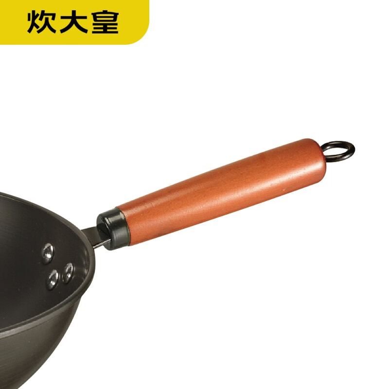 炊大皇(COOKER KING) 巨匠炒锅CK72580 32cm(无盖)高清大图