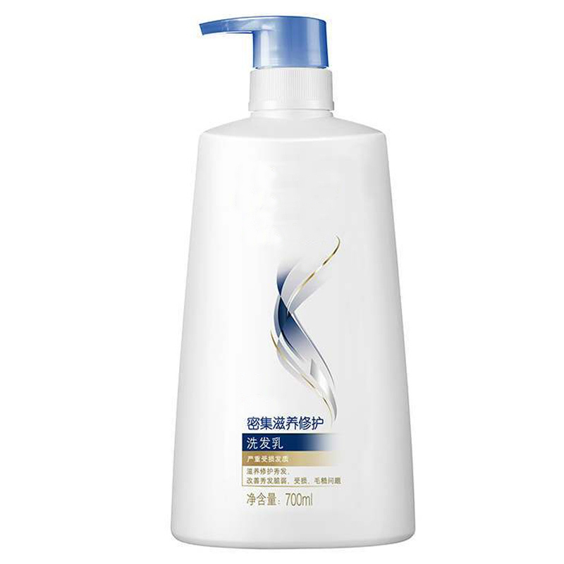 洗护套装 XTL875 密集滋养修护洗发水700ml+护发素195ml*2 (套)