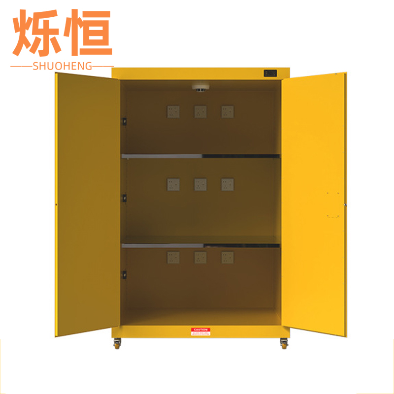 烁恒防爆充电柜高清大图