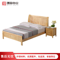 [理政]床 办公家具 木制床 双人床 1.5米床 现代简约宿舍床 卧室床 含5cm床垫和一个床头柜