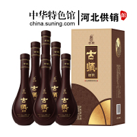 [中华特色]河北供销馆 古顺 42度绵柔 500ml*6瓶整箱装 浓香型白酒 河北老字号非物质文化遗产 邢台特产