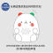 白熊音乐盒 lunastory儿童早教机儿歌播放器宝宝婴儿益智玩具学习音乐故事机