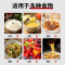 DERUIMAN一次性饭盒六分格打包盒1440ml外卖餐盒