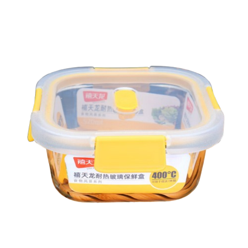 禧天龙(Citylong) H-8482玻璃保鲜盒(黄)可微波炉加热学生上班族带饭保温鲜盒高清大图