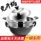 炒锅不粘锅家用深型双耳无涂层铸铁炖锅纯铁电磁炉燃气灶锅具|32厘米单锅+锅铲3-5人