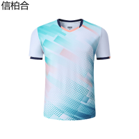 信柏合羽毛球服XH003/套