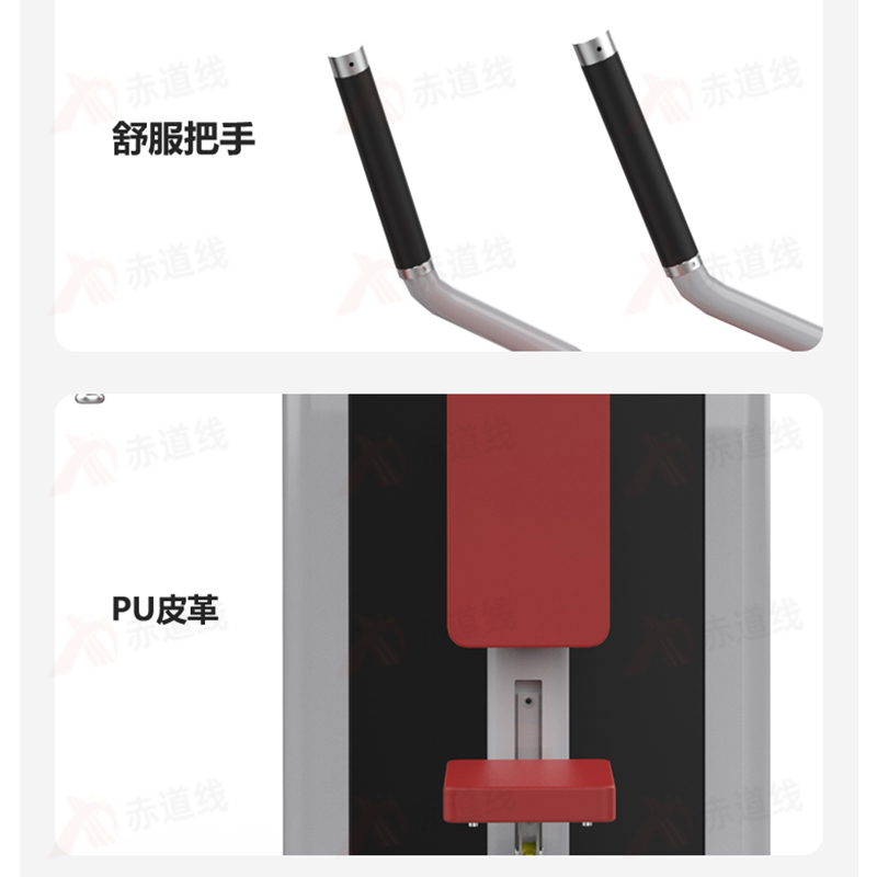 赤道线综合型力量训练器械家用可调节多关节全身锻炼健身器紧凑设计省空间高清大图