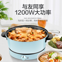 苏泊尔(SUPOR)电火锅家用小 电热电煮锅涮锅电炒锅学生宿舍多用锅多功能不粘火锅3L H24YK611(天蓝色)