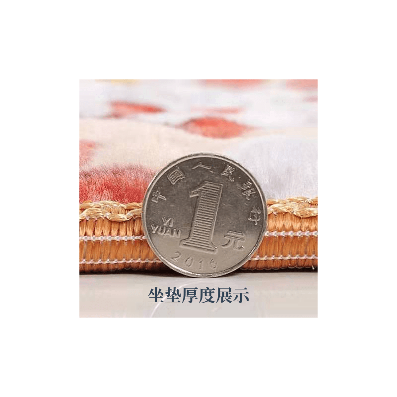 加厚防滑毛绒坐垫椅子垫办公室餐厅饭店椅垫学生教室凳子垫屁股垫