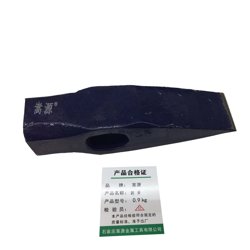 嵩源垛斧 钢垛 剁斧 0.9kg 个高清大图