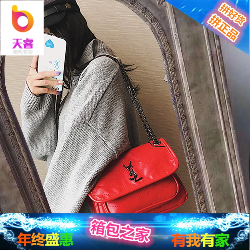 抖音运动小包包女2018新款秋冬款少女森系小包斜挎包学生链条简约
