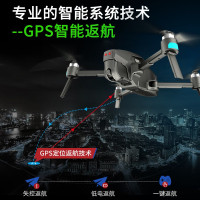 星域传奇 4K航拍无刷专业无人机双GPS超清摄像智能跟随手势拍照遥控飞机一键返航飞行器航模