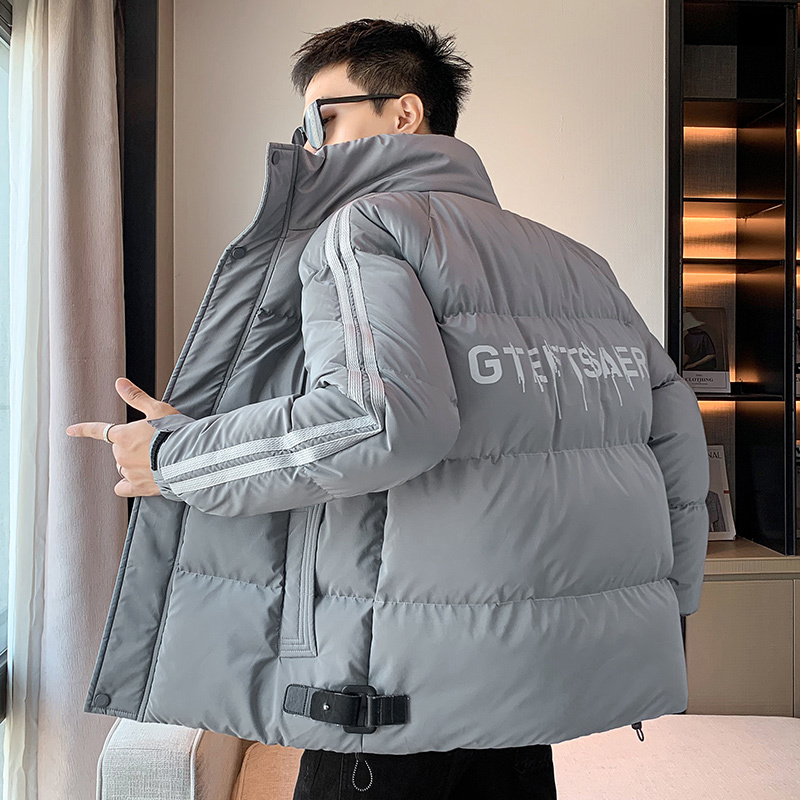 南极人反季清仓立领棉衣男士外套秋冬季加厚棉袄保暖短款羽绒棉服