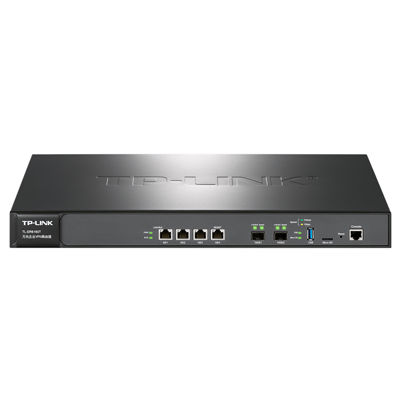 TP-LINK_企业路由器 TL-ER6160T(单位:个)货期3天