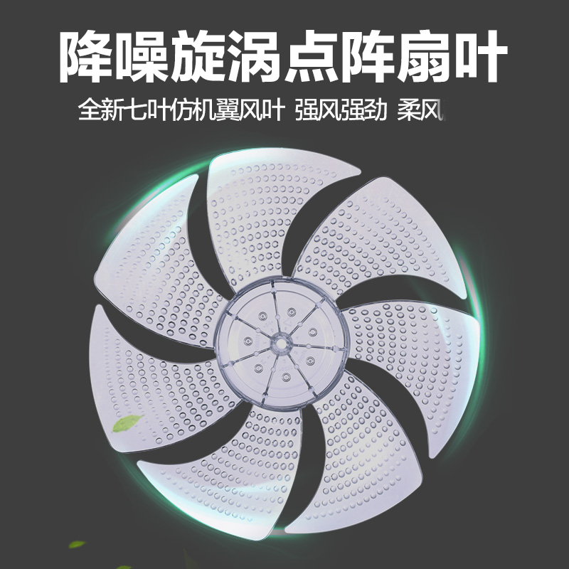 格力(GREE)电风扇 FDZ-40X65Bg7 落地扇家用直流变频省电立式智能遥控12档七叶定时预约宿舍办公室摇头电扇高清大图