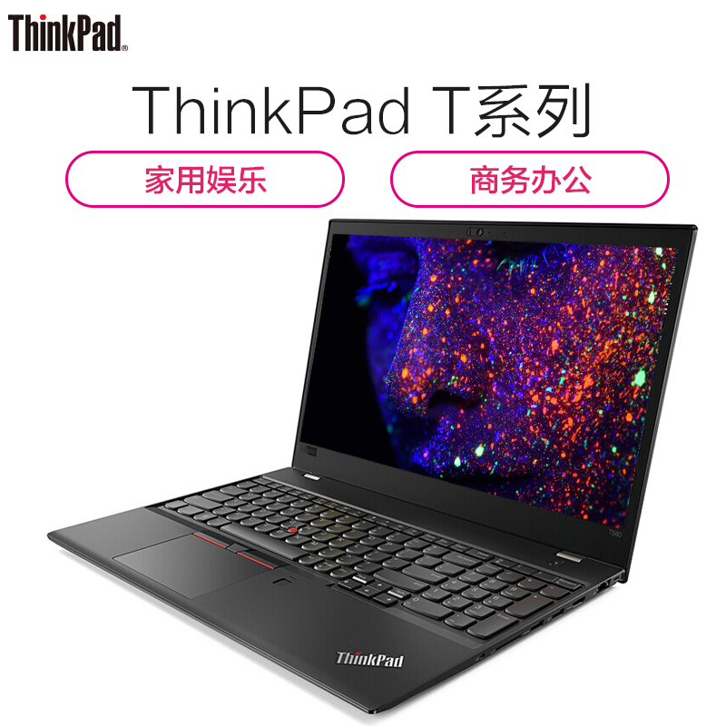 Apple MacBook Pro 16 i7 16G 512G RP 5300M显卡 MVVL2CH/A 银