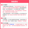 美素佳儿(Friso)金装美素力港版 婴儿奶粉美素佳儿3段900g/罐[26年12月]