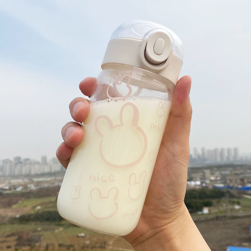 高颜值吸管杯学生水杯女可爱玻璃杯便携韩版创意潮流磨砂随手杯子 nice兔兔 320ml 单杯