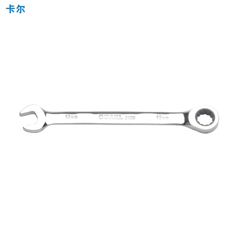 卡尔 航空级全抛光两用快扳13mm 21009 把