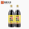 恒顺御宴醋580ml*2瓶精制礼盒装节庆送礼佳品
