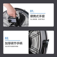 艾美特 官方风扇/趴地扇/工业商务/台扇/商用工地工业落地扇/风扇厨房菜场厕所工厂 16寸全金属FP4023A(90W)