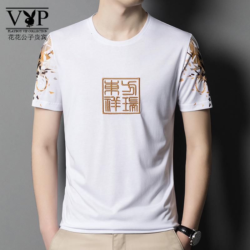 花花公子贵宾 男式舒适柔软短袖t恤2022年夏季新款潮牌潮流休闲圆领体恤衫半袖上衣