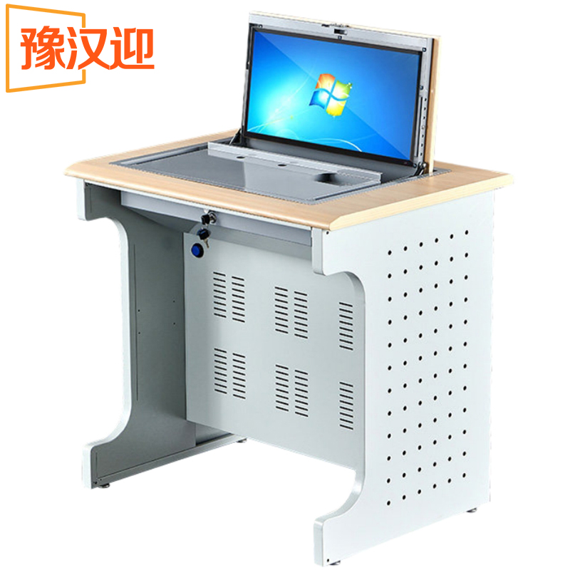 豫汉迎翻转电脑桌高清大图