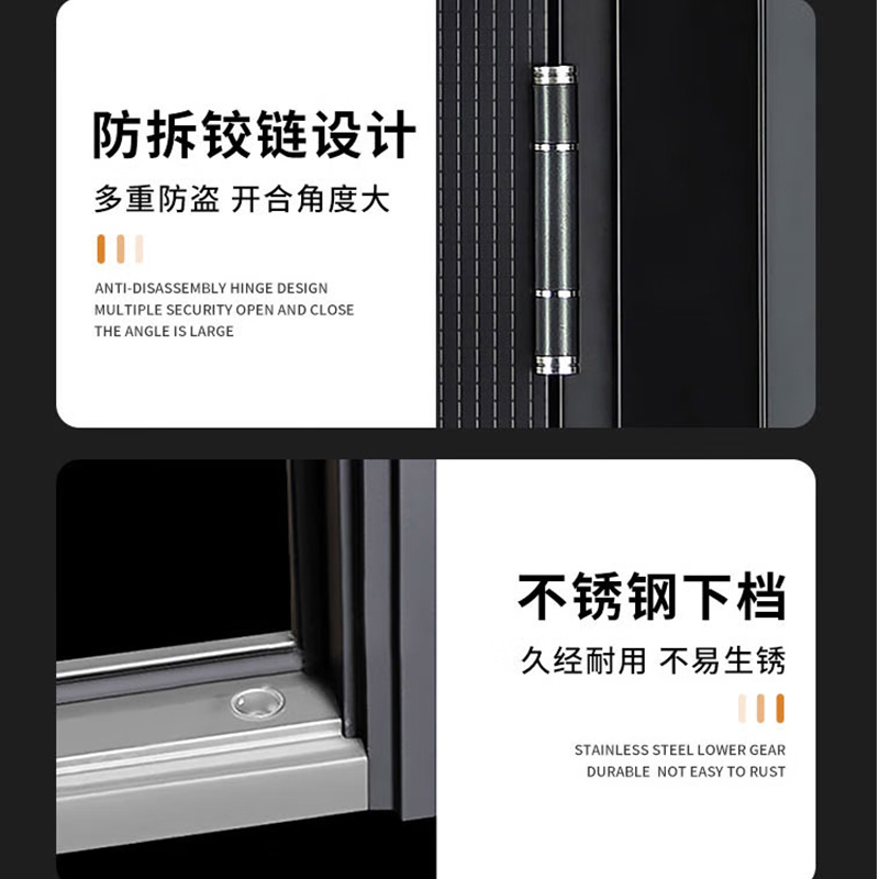 双锁防盗门财务室档案室专用门高清大图