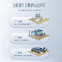 华帝(vatti)16升燃气热水器天然气即热式远程遥控双模式切换变频零冷水全面玻璃屏i12071S-16