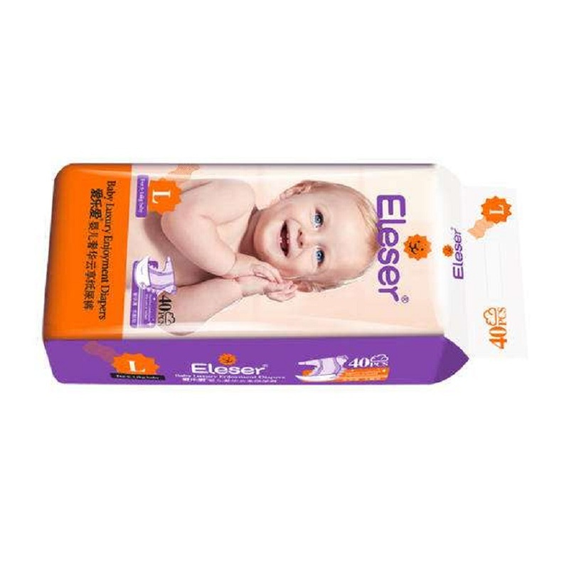 爱乐爱婴儿云享纸尿裤(L码)40片