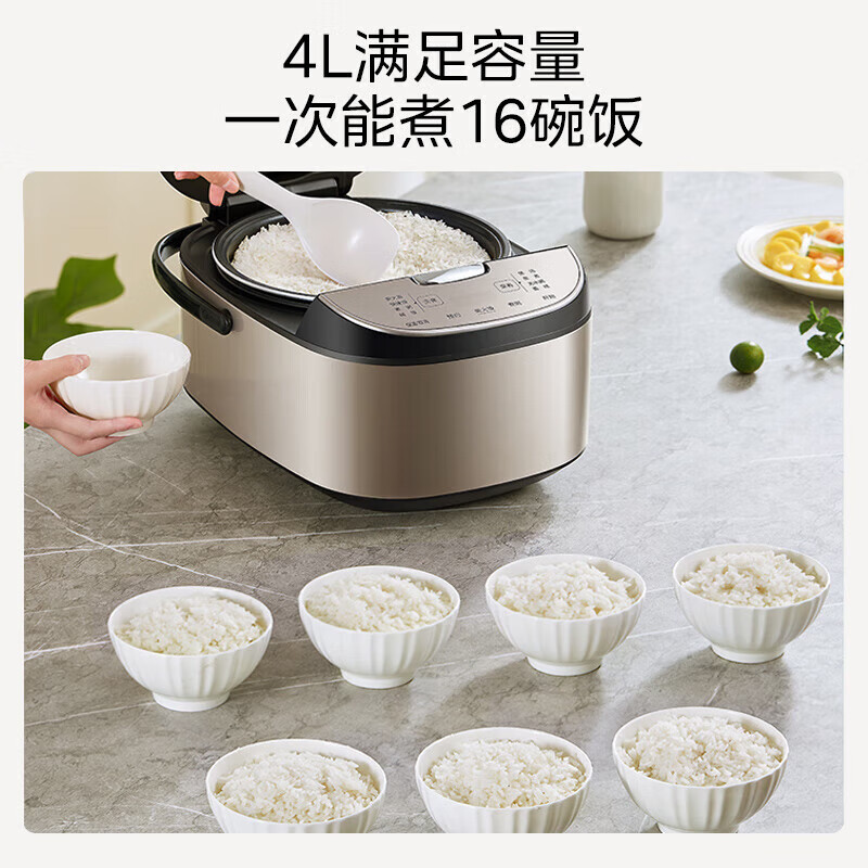 美的(Midea)电饭煲5L家用黑瓷鼎釜内胆可拆洗上盖板24H智能预约香甜柴火饭微压电饭锅 MB-AFB5027R高清大图