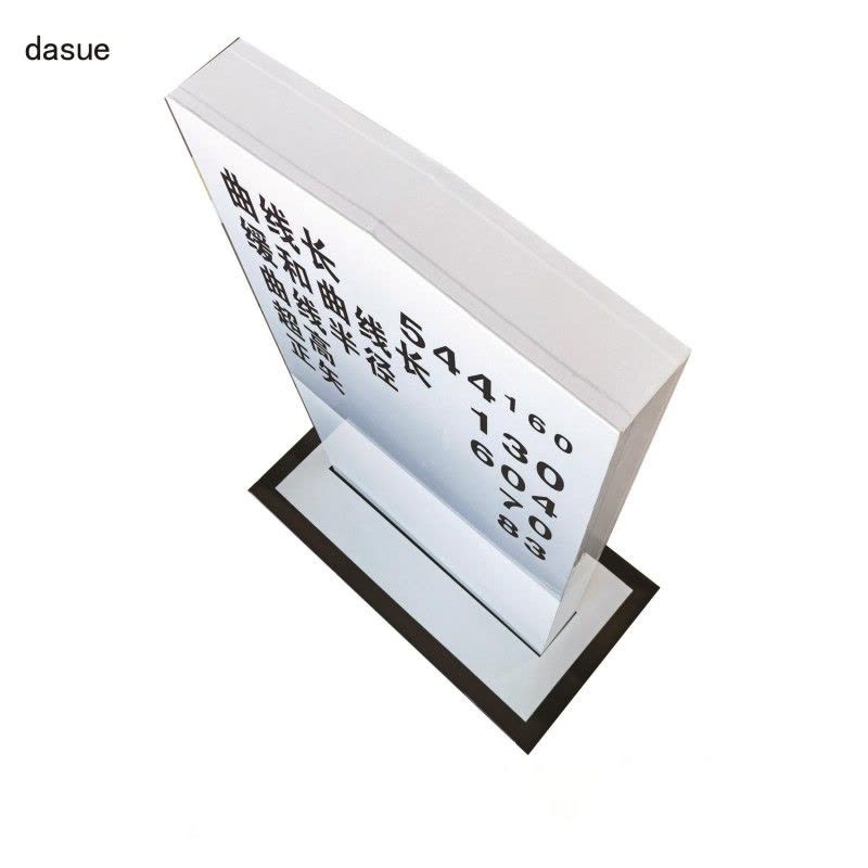 DASUE 曲中标套筒(含底座)550*100*1100mm(单位:套)图片