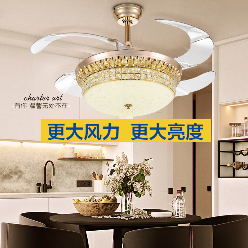 Grevol品拓PINTUO 风扇灯隐形吊扇灯led水晶风扇吊灯简约现代吸顶灯铁艺饭厅餐厅灯客厅灯大气家用灯具22M2