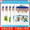 幼儿用书(小班上) [正版新书]全5册小班上幼儿园快乐与发展课程幼儿用书幼儿园教材小班上册教学用书北京师范大学出版社3-
