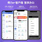 得力(deli)M2500ADW 三合一黑白激光打印机