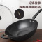 爱仕达(ASD)铁锅炒菜锅老式无涂层平底炒锅燃气电磁炉铸铁锅不易锈爆炒生铁锅 [无盖]铸铁炒锅- 32cm