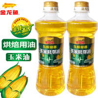 金龙鱼玉米油非转基因玉米胚芽油