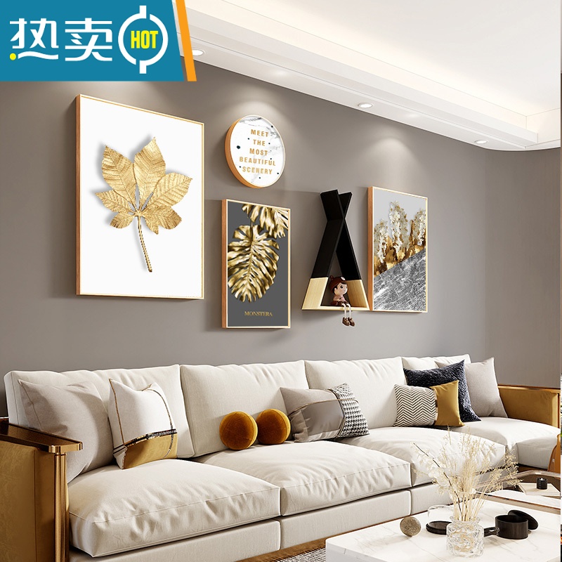 敬平现代简约客厅装饰画沙发背景墙壁画北欧抽象大气网红新款轻奢挂画装饰画高清大图