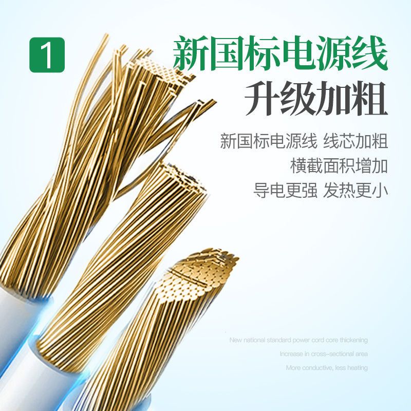 GN-A01插座款式(三芯带地线) 2米(公牛插头插座) 插座带线插排接线板户外电动车充电延长线家用拖线板插线板