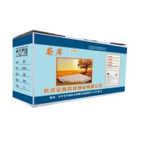蔚岸三分类户外垃圾桶 不锈钢垃圾桶环卫室公园景区小区 环卫果皮果壳分类箱120*38*95cm/个
