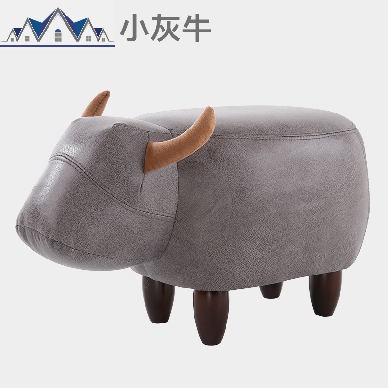 创意小牛换鞋凳穿鞋凳家用储物凳试鞋凳脚凳矮凳收纳小凳子动物凳_28_612 小灰牛